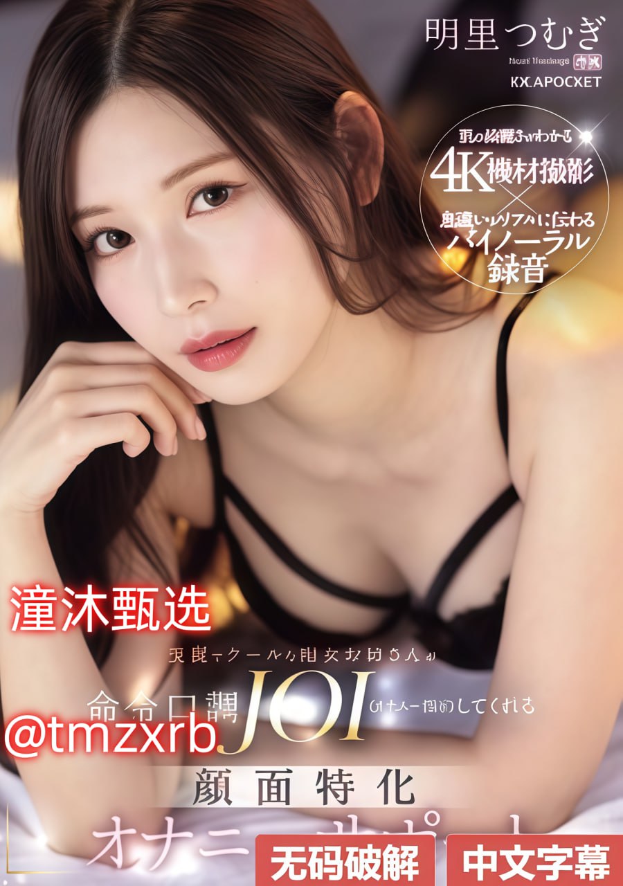 开一个精品店要多少钱,メイリン モデルコレクション メ,观看免费无删减完整版