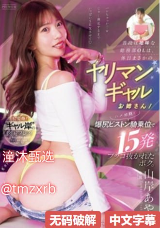 最经典的二战电影欧美,メイリン モデルコレクション メ,观看免费无删减完整版
